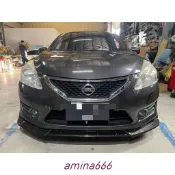 LI✌適用日產 BIG TIIDA 競速版 水轉印卡夢 前下巴 前鏟 前定風翼 前擾流板 下擾流板 通用下巴✌88