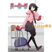 CC影視*物語系列大全集含12部（傷物語 偽物語 貓物語 傾物語 化物語囮物語鬼物語 戀物語 歷物語終物語）不是DVD