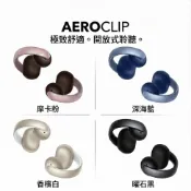 Soundcore AeroClip 藍牙耳機 開放式耳機 耳夾式耳機 不入耳 運動防水 福利品 保固