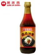 【萬家香】壺底油膏700g(超取限購4瓶)