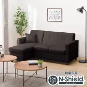 NITORI 宜得利家居 ◎(網購限定)耐磨合成皮革L型沙發 M-155 N-SHIELD DBR(EC)