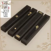 松竹軒·室內長條薰香爐線香爐全網低價臥香爐長方形竹製實木仿古中式家用
