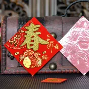 隔日到貨 春聯 新年貼紙 春節裝飾 春節貼紙 福貼紙 春貼紙 發財貼紙 春節貼紙 春節 過年裝飾 新年貼紙 過年貼紙