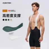 MONTON  25極簡主義黑色男款背帶短褲  親膚透氣  高彈貼身