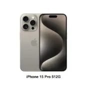 (空機)iPhone 15 Pro Max 256G 五倍光學變焦三鏡頭旗艦版 福利機 台版原廠公司貨