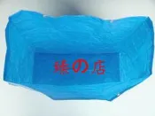 全藍 帆布套 立體帆布袋 帆布 手提袋 塑膠布 雨遮防水帆布 藍白條 防塵套袋 (訂製訂做品)