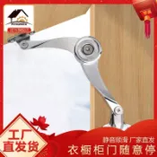  🔥台灣優選🔥櫥櫃上翻門支撐杆任意停電視櫃下翻門撐杆鋅合金隨意停氣壓氣撐杆-台灣熱賣