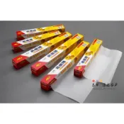 【54SHOP】易樂捲 食物調理紙 30cm x 5m 烘焙紙 料理紙