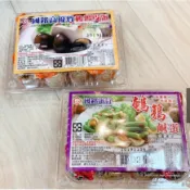 國銘小皮蛋 小鹹蛋 鵪鶉皮蛋 鵪鶉鹹蛋