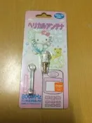 HELLO KITTY來電顯示器..鑰匙圈. HELLO KITTY 吊飾 手機吊飾