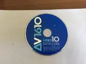 張清芳 張清芳的好歌集 AUDIO 16 豐華唱片 VCD專輯 二手 D29