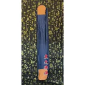 【東天佛俱】劍袋 素面 藍色 可背 拂塵袋 尚方寶劍套 白鐵七星劍套 劍套