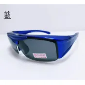 套鏡式太陽眼鏡 |水銀可掀式套鏡 偏光太陽眼鏡 |附贈眼鏡袋+眼鏡布 |標檢局檢驗合格D64628 |24H快速出貨