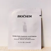 (全新) BIOCHEM倍優 黃金比例玻尿酸精華液 3ml｜旅行包/隨身包｜雅聞倍優｜雅聞倍優精華液