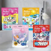 博寶兒 Probo 玩具入浴球(130g) 款式隨機 入浴球 泡澡球 洗澡 沐浴球 佩佩豬【小三美日】DS024570