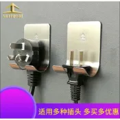 304不銹鋼插座剃鬚刀架客廳吸壁式強力掛鉤免打孔電源線收納掛鉤