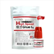 WOMAN HOUSE 睫老闆A4韓國進口Highspeed極速黑膠-5g [51723]嫁接睫毛膠 睫老闆黑膠 嫁接睫毛專用
