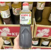 COSTCO好市多 Kewpie和風醬1000毫升🍵芥末風味🇯🇵日本佐料