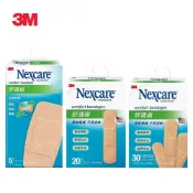 (店+)【3M】3M 舒適繃：5片20片30片
