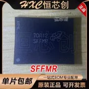 SFFMR MTFC32GAKAEDQ-AIT 適用榮威汽車音響存儲芯片 eMMC存儲32G