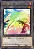 K1 傷卡 打牌品 ~ZOO~遊戲王 TK01-JP030 閃刀姬指示物 代幣 TOKEN (銀字)