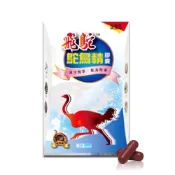 飛鴕 鴕鳥精健步膠囊(30膠囊/盒x1盒)