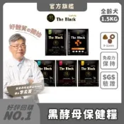 【LaPetz樂倍】黑酵母無穀/低穀保健糧1.5kg【1件組】 (狗飼料/狗乾糧/幼犬、成犬、挑嘴犬、老犬、皮毛犬)《官方直營》