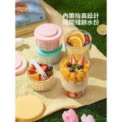 (店+)拾光良品 水果便當盒小學生隔夜燕麥杯帶蓋帶勺便攜外帶早餐酸嬭碗