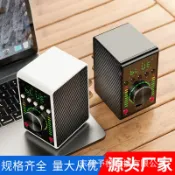 林之舍家居 功放機 擴大機 藍牙5.0功放機迷你音響支持光纖USB同軸HIFI大功率無損播放器「限時特惠」