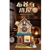 寄放時光【布穀鳥時鐘】DIY小屋 建築手工模型 3D立體拼裝模型 拼圖積木 禮物 娃娃屋 袖珍屋