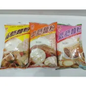 【春天五金百貨】義峰食品高筋麵粉 中筋麵粉 低筋麵粉500g 麵粉 糕點 甜點 蛋糕 蛋餅 蔥油餅 饅頭 包子 水餃皮