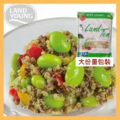 《AJ歐美食鋪》冷凍 蘭揚 五辛素 藜麥毛豆 500克 低卡 高纖 高蛋白 減醣 健康 養生 解凍即食