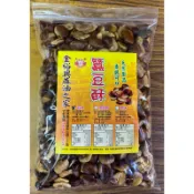 金裕興 -北港蠶豆酥