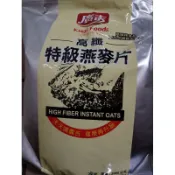 廣吉高纖特級燕麥片（細）/2kg（有效期限2027）/超商限2袋