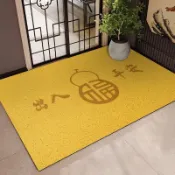 台灣出貨 黃色招財進寶入戶門絲圈地墊進門大門口中式腳墊風水地毯可裁剪