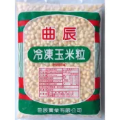 【逸嵐】－冷凍玉米粒／1kg／滿799免運／玉米粒／玉米／家庭聚餐／餐廳／熱炒店／冷凍蔬菜／曲辰玉米粒／蔬菜／冷凍食品