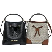 【Michael Kors】金字荔枝紋皮革手提斜背兩用水桶包(黑)