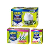 (店+)【滅飛】滅飛 定時液體電蚊香 (電蚊香器 滅飛電蚊香 補充液)