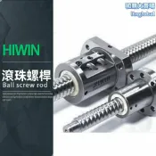 和購大賣場 【高精度正品】滾珠螺桿 絲桿螺母 軋製螺桿 傳動螺桿 精密螺桿 上銀原廠 C7級精度 自動包裝機專用 R1505/1510/1516/1520