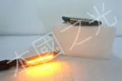 oo本國之光oo 全新 寶馬 E46 E90 E92 E60 X1 X3 E83 LED 黑底透明殼 流水 方向燈 側燈