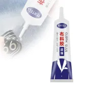 (店+)布料專用膠｜30ml 布藝軟膠粘 黏布專用膠 環保軟膠 布用膠 皮革膠 膠水 防水 粘布料 衣服膠水
