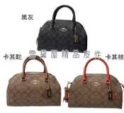 限時 滿3千賺10%點數↘ | ~雪黛屋~COACH 貝殼包中容量提肩背斜側國際正版保證進口防水防刮皮革品證購證塵套提袋等候10-15日C365211