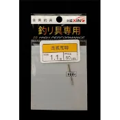 ☆~釣具達人~☆📦現貨📦直感萬轉 釣蝦專用 釣竿 蝦竿