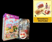 A-61 櫃 ： 9號 草莓鮮奶油 磅蛋糕  MINI SWEETS 迷你甜點 2007年 RE-MENT　富貴玩具店