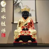 香樟木佛像祖師公家用客廳供奉神像福建閩南泉州清水祖師爺像擺件