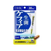 【DHC】克菲爾益生菌30日份(60粒/包 乳酸菌/酵母菌/調整體質/守護消化道機能)