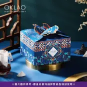 【歐客佬】風味交響精品掛耳咖啡禮盒｜20包入・附提袋｜濾掛咖啡 伴手禮 企業送禮
