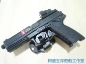 【阿盛生存遊戲工作室】BAT 黑蝙蝠 074-2 Y&P iGUN MK23瓦斯槍左手快拔腰掛槍套 3D列印
