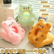 全球選品1館 生活百貨 小熊餅乾系列學生午睡枕趴睡枕午休神器教室桌上辦公室抱枕趴趴枕