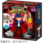 現貨《兒童桌遊E3K】魔術帽英語卡牌遊戲 ♥ 桌遊對戰 益智玩具 教具 疊疊樂 邏輯思維 親子互動 英文認知 專注力訓練